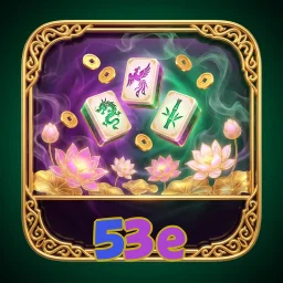 53e