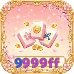 9999ff